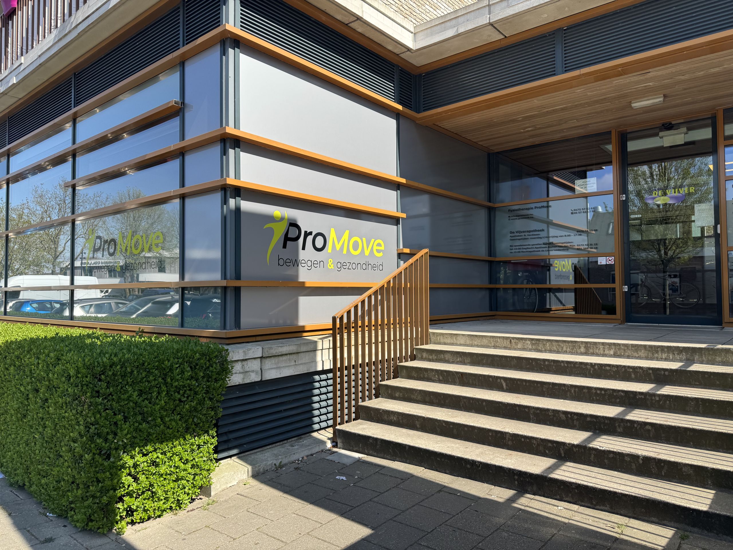 ProMove, bewegen & gezondheid Vijverhof buitenkant